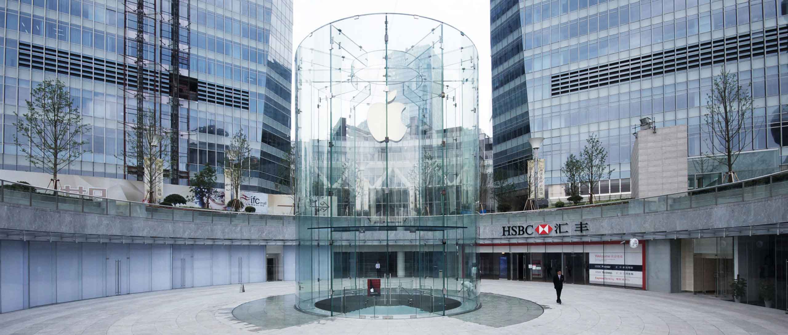 Apple Michigan Avenue - Eckersley O'Callaghan